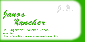 janos mancher business card